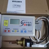 清华阳光THY_11型热宝温控仪牛牌太阳能热水器智能控制仪加传感器