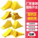 便携式 汽车防溜车止退器三角木大货车轮胎橡胶车位阻车挡车止滑器