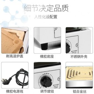 万用电炉实验室用工业温电炉子1000/2kw马弗炉封闭电阻炉加热炉