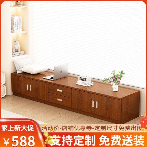 阳台柜飘窗柜窗台柜落地柜矮柜储物柜收纳柜可坐长条柜子定制实木,住宅家具,飘窗柜,淘宝优惠券,粉丝福利购,淘宝优惠卷