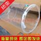 热销亚克力挤出管特大加厚浇铸有机玻璃塑料硬管PMMA透明圆柱形管