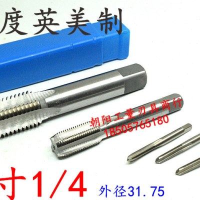 英美制机用丝锥丝攻成量1 1/4-7-8-10-12-14-16 UNC UNF UN 2B,五金/工具,机用丝锥,淘宝优惠券,粉丝福利购,淘宝优惠卷