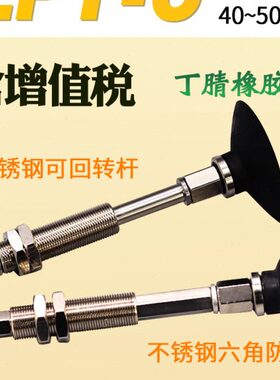 工业真空吸盘黑色丁晴ZPT40UN/50UNJ/K10/20/30/50-B5/B01-A14