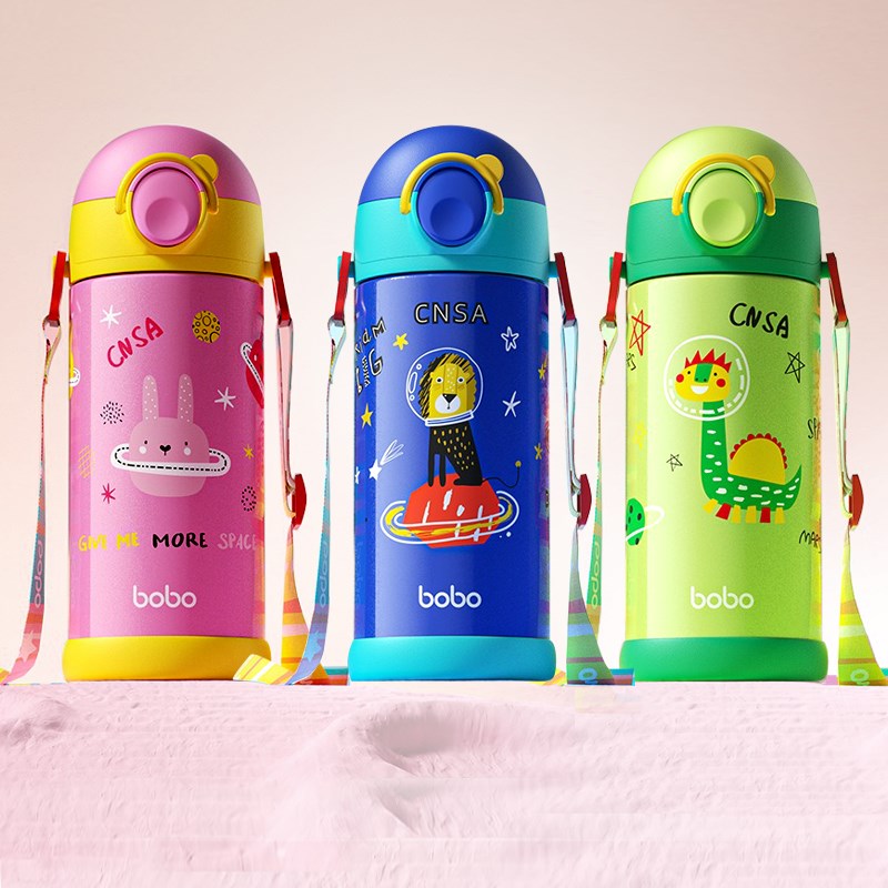 bobo儿童不锈钢保温杯宝w宝吸管杯多功能直饮杯带杯套650ml