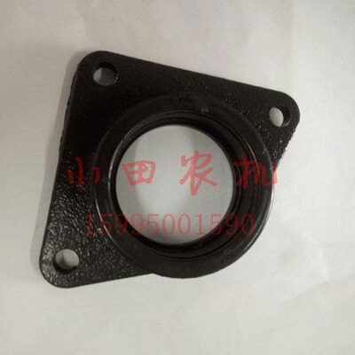 洋马70 82 85收割机配件割台部位轴承座壳体1E6B30-12200