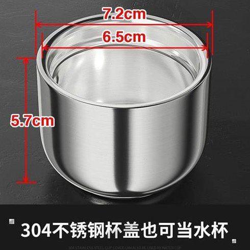 全钢水杯盖子保温杯盖配件喝水外盖密封防漏内盖通用,餐饮具,防漏杯盖,淘宝优惠券,粉丝福利购,淘宝优惠卷