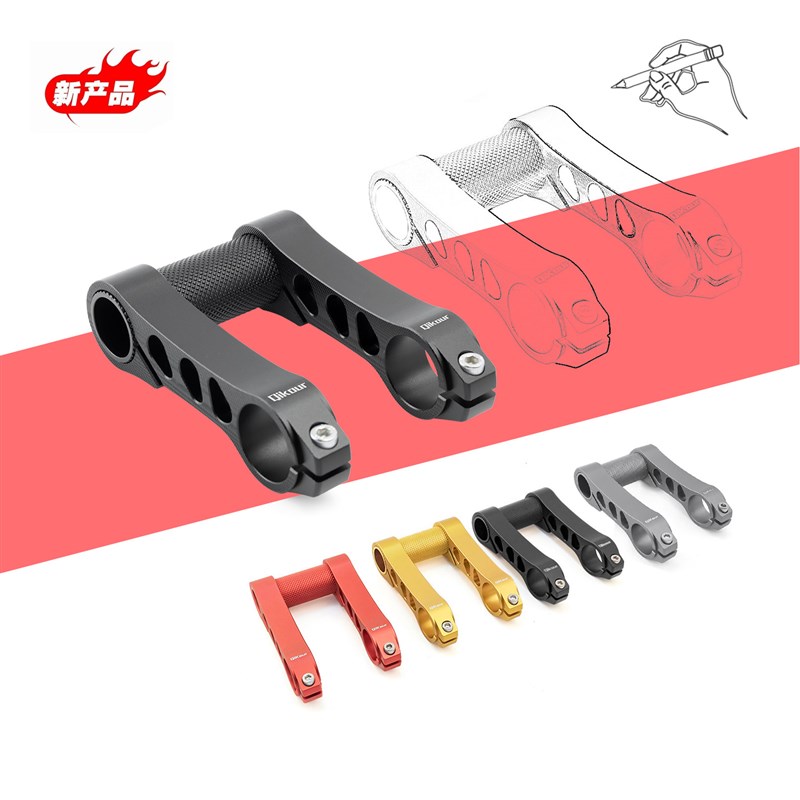 折叠自行车把立80mm加长双把立铝C合金特长加长25.4 SP8改装