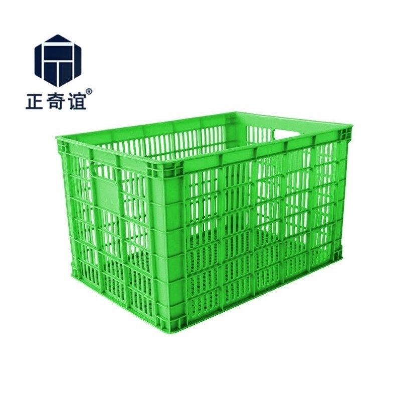 正奇谊周转筐绿色520筐外520*36J0*310单位个货期7天