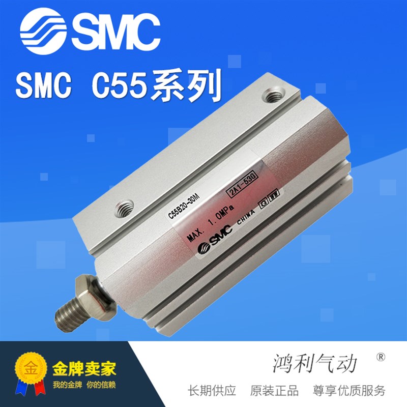 非欧几里得几何