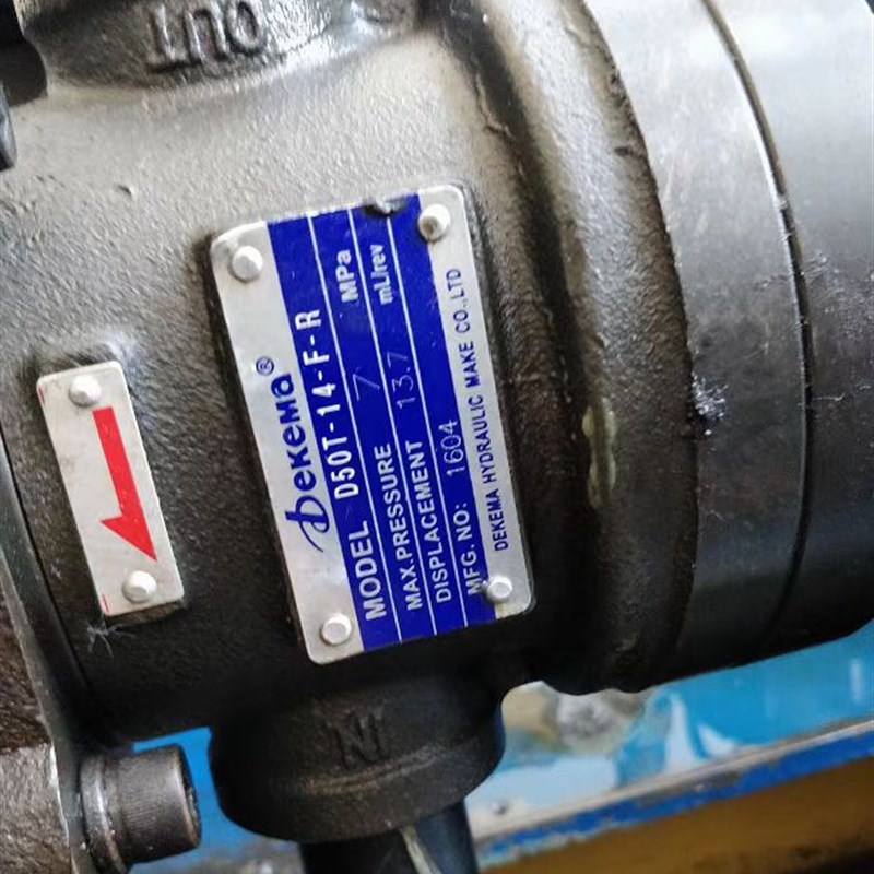 德克玛Dekema 液z压油泵柱塞泵 V38A3R