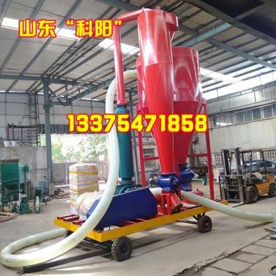 自产自销石灰石粉气力输送机 滑石粉气力上料机 负压气力吸灰机,搬运/仓储/物流设备,输送机,淘宝优惠券,粉丝福利购,淘宝优惠卷