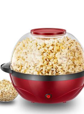 家用欧规电动爆米花机 全自动爆谷机 爆玉米机popcorn maker