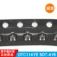 SOT ROHM 416 DTC114YE EMT3 贴片数字晶体管 罗姆原装 现货