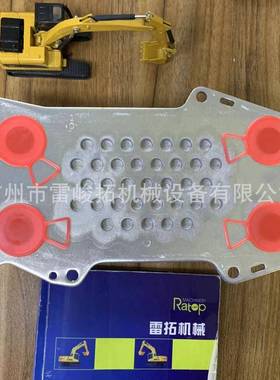 挖掘机装载机配件工程机械配件VOE20511773 D6E EC210 机油扇热器