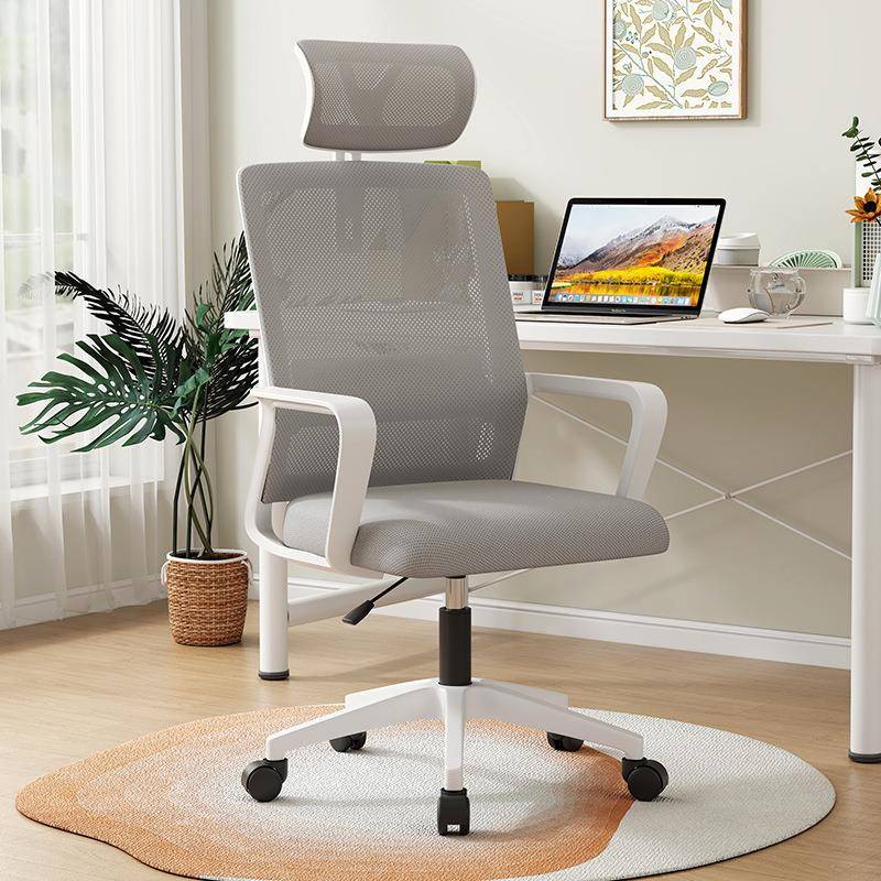 电脑椅办公椅电竞椅老板椅靠背书房家用办公座椅转椅办公室