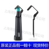 1212505 菲尼克斯 工具套件 TOOL WRAP