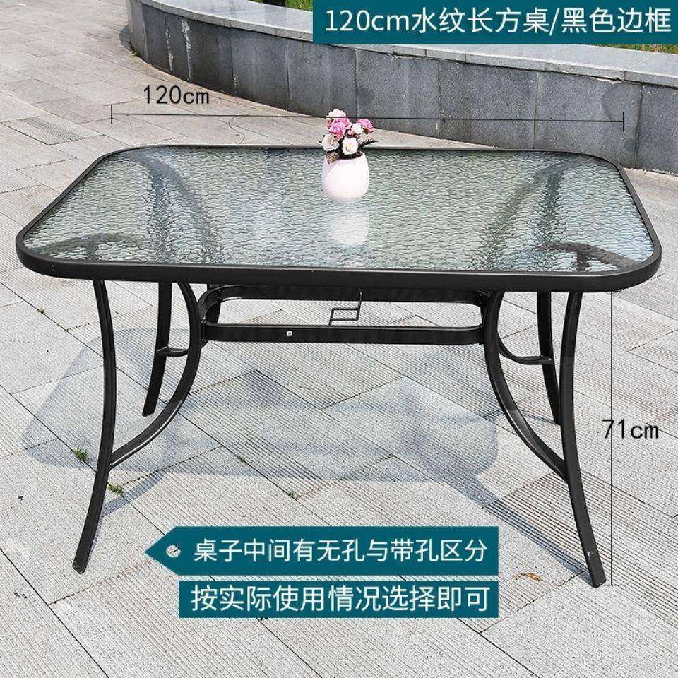 户外休闲桌子室外露天庭院奶茶店铁艺钢化玻璃茶几咖啡外摆长桌椅,乐器/吉他/钢琴/配件,其它乐器配件,淘宝优惠券,粉丝福利购,淘宝优惠卷