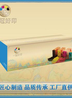 适用京瓷Kyocera TK-8223粉盒Kyocera ECOSYS MZ2400cidn打印机