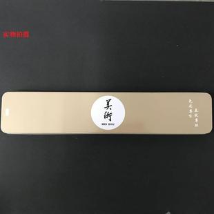 水粉笔刷子扇形笔勾线笔B12 粉色杆水粉笔 铁盒水粉笔套装 12支装