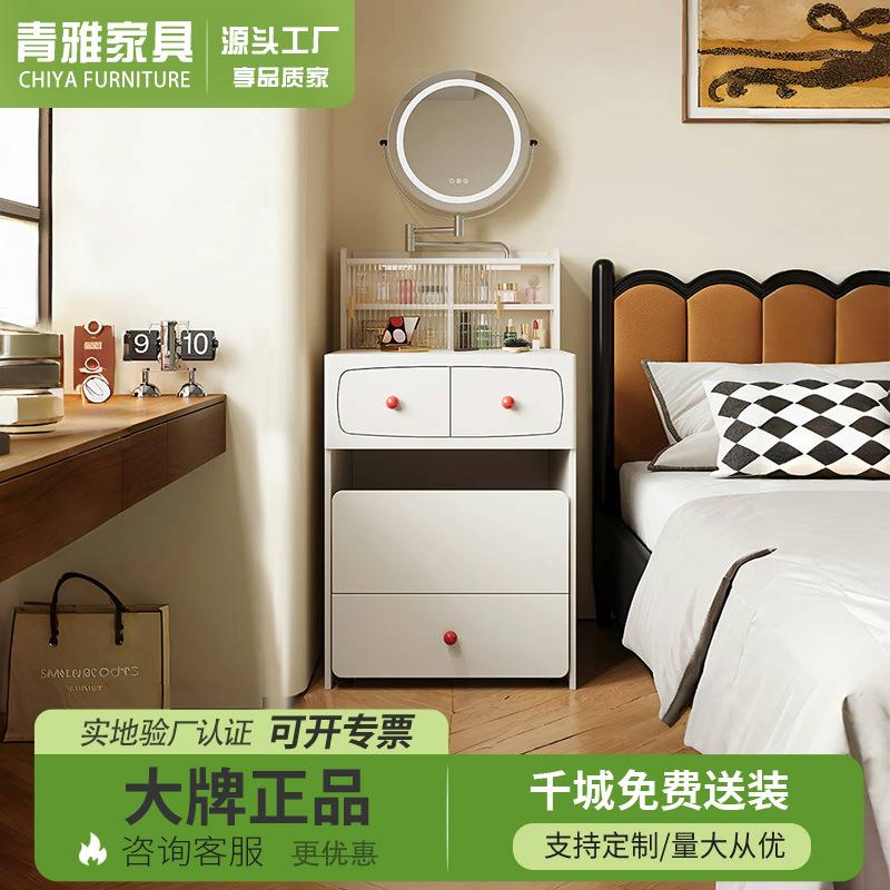 实木梳妆台卧室现代简约小户型50CM化妆桌收纳柜一体化妆台床边柜