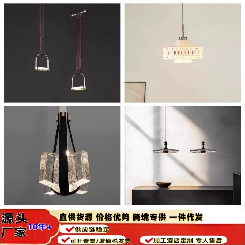 新款蛋白石玻璃吊灯烤花简约复古氛围灯简约岛台餐桌吧台玻璃吊灯