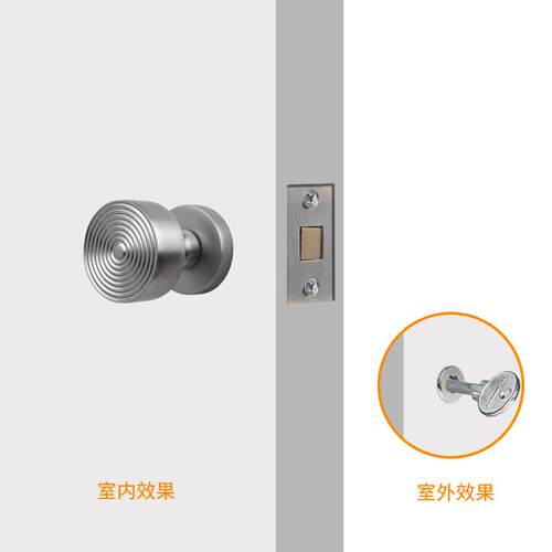 隐形门锁室内家用单面锁带锁体钥匙儿童安全锁拉手房门锁新中式门