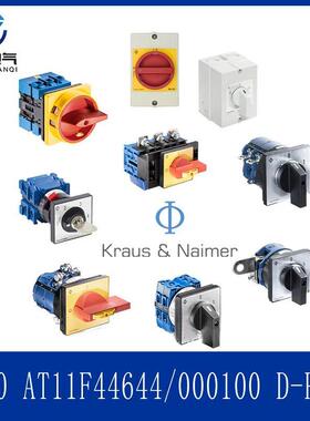 奥地利K.N组合开关 CA10 AT11F446 44/000100 D-P236 原装进口货