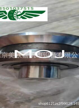 V型滚轮轨道轮偏心滚轮正心滚轮FR35Z轴承 LR35轴承瑞士GUDEL品质