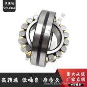 22326 22334CA 22328 沃莱达22324 22330 22332 W33 调心滚子轴承