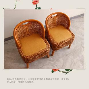 藤编矮凳手编靠背坐凳板凳艺术休闲小椅子编织座椅家用实木宝宝椅