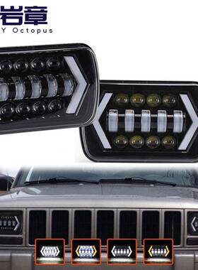 7寸箭头牧马人led灯远近光白色日行灯黄色转向灯汽车led灯改装灯