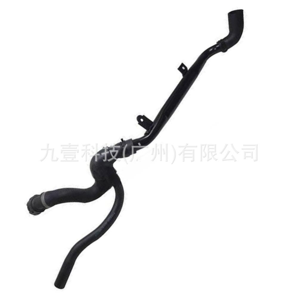 2S718274GE适用福特老蒙迪欧2.5 水箱下水管
