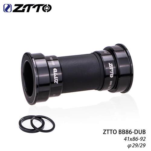 ZTTODUB中轴压入BB86 BB92DUB中轴NX GX兼容数联DUB牙盘五通中轴
