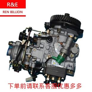 2011年全顺JX493ZQ5C高压油泵0002060025 11E1990L025配件 VE4