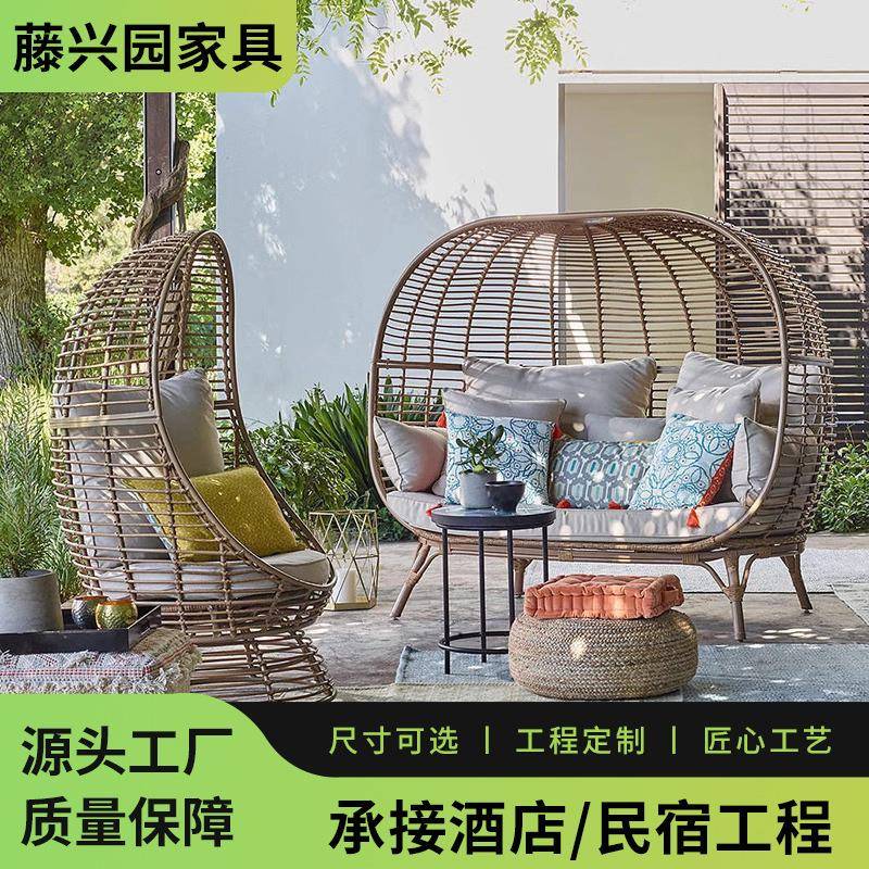户外网红秋千藤椅鸟巢吊椅室内外圆形床民宿阳台景区懒人沙发组合