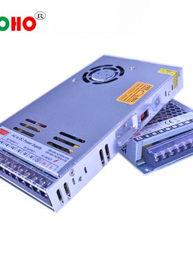 超薄电源LRS-5V350W12V24V400W开关电源 LED电源5V350W12V24V400W