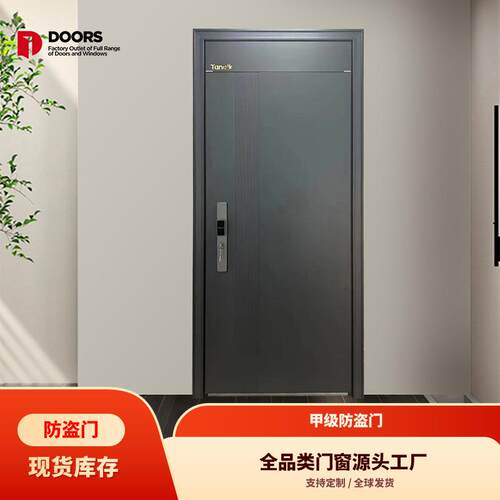 家用安全防盗门家用甲级入户门进户门轻奢安全精雕工艺【纳和】