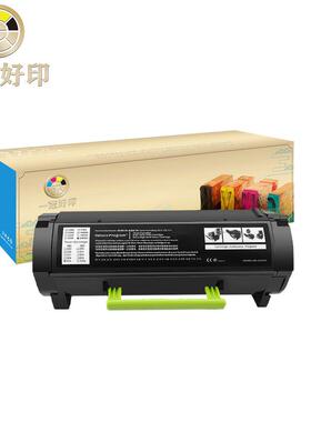 兼容夏普MXB46T粉盒硒鼓适用Sharp MXB467F/B467MF/MXB467P墨粉盒