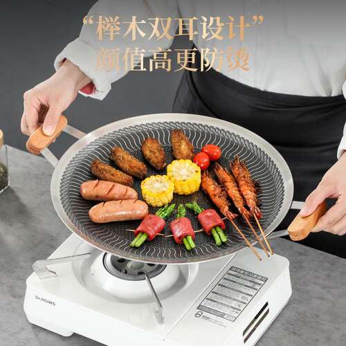 316不锈钢烤肉盘便携户烤盘家用烧烤外露营卡式炉电陶电磁炉专用