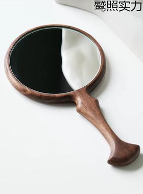 北美黑胡桃实木复古手柄便携专用手持化妆镜随身木质高清鱼尾镜