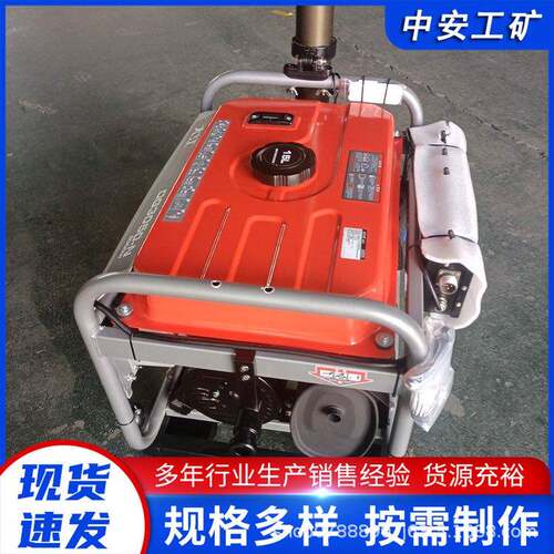 厂家供应 ZX680型移动照明灯组功率高 使用方便 现货