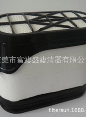 空滤F87720898;84392297;296284124适用凯斯JOHN DEERE滤芯FS1052