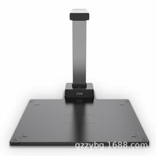 科密A5413高拍仪1300万高清像素A4自动对焦文件资料合同扫描仪OCR