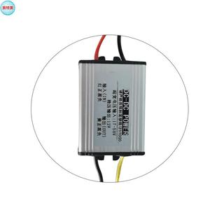 车载电源输入24V防水防震防潮宽电压17一58v通用转12V3A电流输出