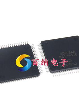 原装 AD9984A AD9984AKSTZ-170 QFP80贴片集成电路IC芯片/音频IC