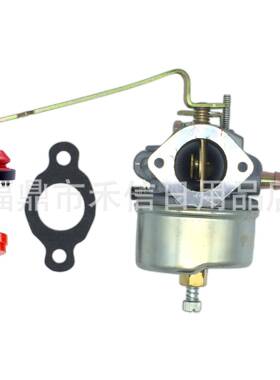 632615化油器适用Tecumseh H30 H35 H50 3.5HP发动机632208 63258