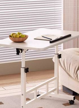 折叠书桌可移动升降床边桌学生家用2025新款学习桌简约卧室电脑桌