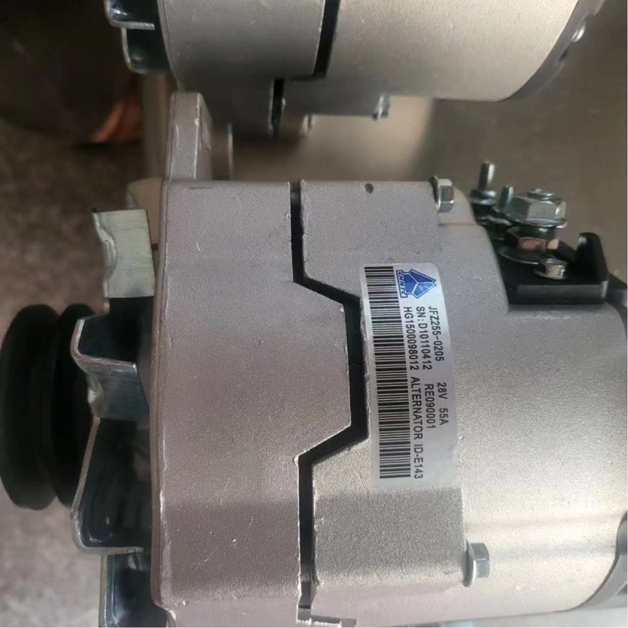 JFZ255-0205发电机HG1500098012发电机吊车发电机