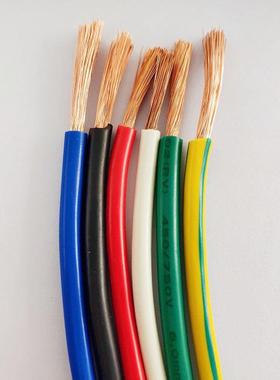 兴晟达直销RV6平方电线细铜丝超柔软设备连接线家用电子线电源线