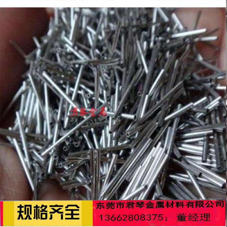 sus304/316L不锈钢毛细管精密切割sus304不锈钢毛细管